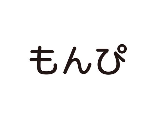 名称未設定-1_page-0001