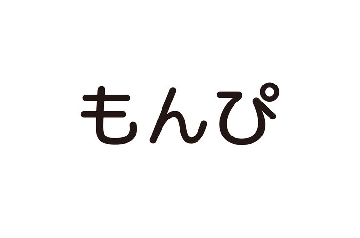 名称未設定-1_page-0001