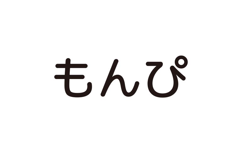 名称未設定-1_page-0001