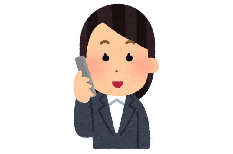 電話女