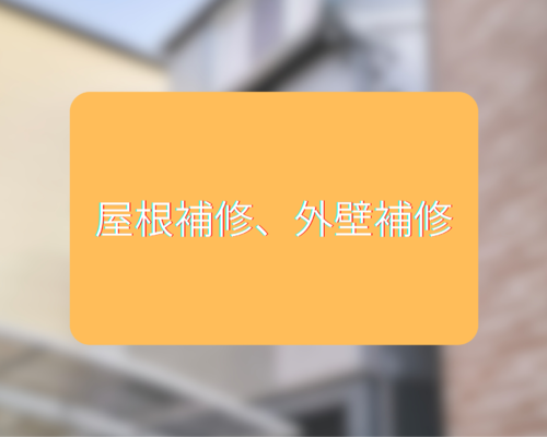 24374E20-AFA4-4A98-811B-B4071FC29A51