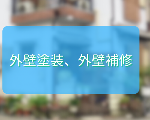 73651645-2E69-4111-9855-E0EEBD1A4338