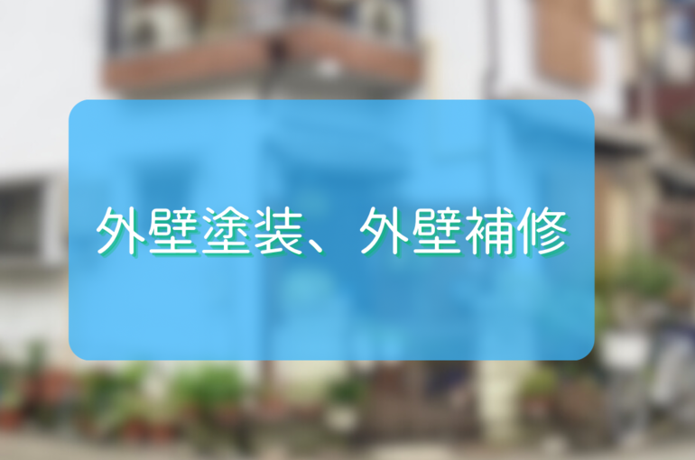 73651645-2E69-4111-9855-E0EEBD1A4338