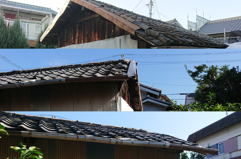 瓦