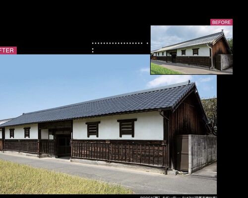 屋根・軽量瓦・ROOGA