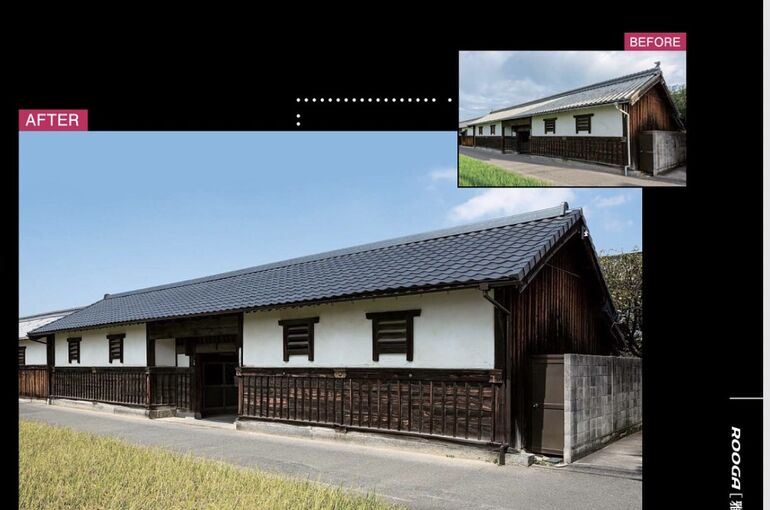 屋根・軽量瓦・ROOGA