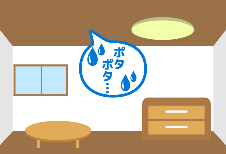 kiwotsukePict02