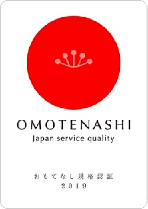 omotenashiParts01